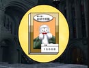 【Zodiarc 体験版】～20～　第三話　明日のために今日を息づく