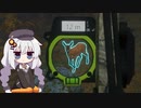 広大な大自然で狩りをするあかりちゃんのtheHunter: CotW#22