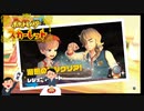 【ポケモンSV】離職率が激しいポケットモンスタースカーレット part21【初見実況】