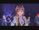 【ライザ最終章】ライザのアトリエ３ ～終わりの錬金術士と秘密の鍵～ プロモーションムービー第2弾