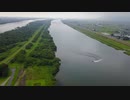 【4Kドローン空撮】堤防で時速65kmでDJI Mavic Proを飛ばしてみた！
