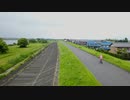 【4Kドローン空撮】堤防で壮大にバイク(自転車)を撮影してみました！