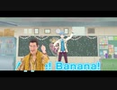 【音MAD】ころんくんでPPAP
