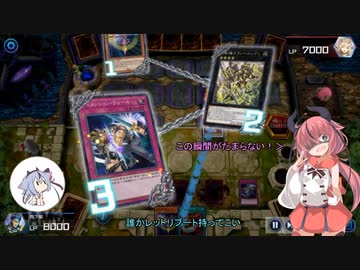 【遊戯王マスターデュエル】ヒメミコなんちゃってＨＥＲＯ