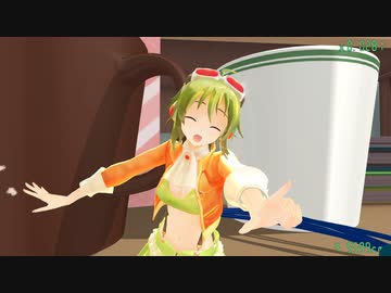 手乗り指乗りサイズになるGUMIで「願わくばハッピーエンドを」