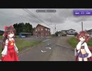 【GeoGuessr】 知らない街を推測する旅 Part.58 