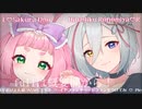 【雑談ASMR】バーチャルリラクゼーションサロン 『けもみみりふれっ！』の紹介