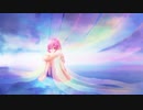 シグナル（44 feat.IA）