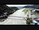 【4Kドローン空撮】台風後の濁流を空撮してきました！DJI Mavic Pro
