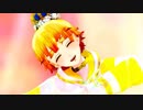 【鬼滅のMMD】ワールドイズマイン
