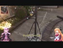 【CoD:MWⅡ】SAKIN MG38のゆかマキ実況13