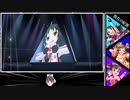 アイドル名が出たらそのアイドルに変わるTrinity Field