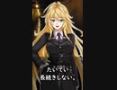 【1分格言シリーズ】 妥協による平和は……