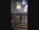 ホモと見るドイツに勝利して渋谷ではしゃぐ人たち