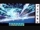 【ポケモンSV】毎日パルデア対戦記 4日目「偶然の産物」