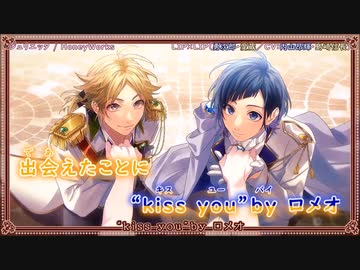 ジュリエッタ off