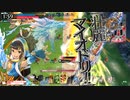 豊穣黒槍火遠理くん