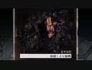 【ゆっくり実況】 Disco Elysium Part5