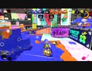【齢38のスピナー使い】バンカラマッチ（チャレンジ）はじめました-Scene045【Splatoon3】