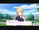 【作業用】さ行って何だっけ！？(さ行の解説付き)