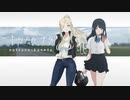 少女と森と旅立ち【ナツノカナタ】#23