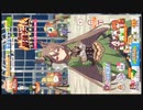 【テスト動画】ウマ娘の動画を加工して270℃回転させただけ【中身無し】
