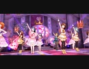 【ミリシタ】Princess Be Ambitious!!【MTS共通衣装】