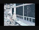 ネト恋ゲームオーバー／名前シレズ