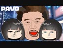 TripPasta -「家から」【MUSIC VIDEO】