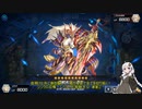 【遊戯王マスターデュエル】サテライトに取り残された決闘者 part16