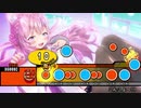 太鼓創作譜面『こんこよ～!!!』