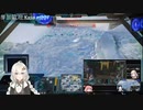 2022.11.24 【ゆかりねっと】ろぼっとのげーむ【MechWarriorOnline】 #183-1