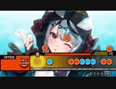 太鼓創作譜面『おさかなORC』(2ループ)