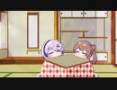 スヤスヤフィーちゃん