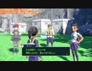 幻の宝探しゲーム『ポケットモンスター バイオレット』垂れ流し その19