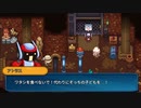 【実況】Nexomonを、嗜む #50