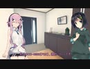 フィーちゃんがおうちにやってきた