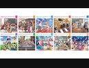 THE IDOLM@STER MILLION LIVE! M@STER SPARKLE2 01-10 試聴動画