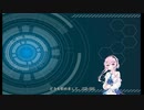 フィーちゃんとおしゃべり