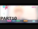 【初見実況プレイ】アイドリッシュセブン　ひとつの結末を迎える　第6部　PART10
