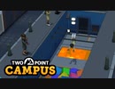 【TwoPointCampus】スパイ訓練　[Part29]