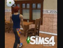 【The Sims4】プライド＆マナー　[Part21]