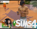 【The Sims4】バレたいのにバレない　[Part22]