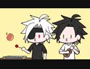 いい双子の日なので口笛を吹くヒューゴとハーヴェイ