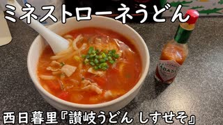 シーケンス 01_YouTube_1_1