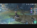 原神　初見プレイ２　その310