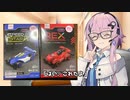 フィー「ペロッ、これはパチ物の味！」マスター「そんなこと言わないの」【フィーちゃん投稿祭】