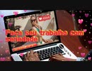 Faça seu trabalho com seriedade