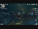 原神　初見プレイ２　その312