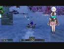 pso2ngs実況2022年11月20日